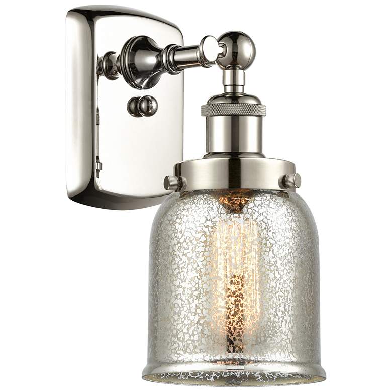 Ballston Urban Bell 5" Incandescent Sconce - Nickel - Mercury Shade
