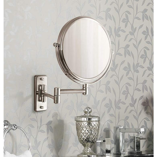 Satin Nickel Wall Mounted Dual-Jointed Mirror
