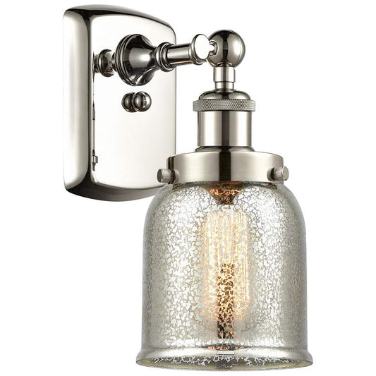 Ballston Urban Bell 5" Incandescent Sconce - Nickel - Mercury Shade