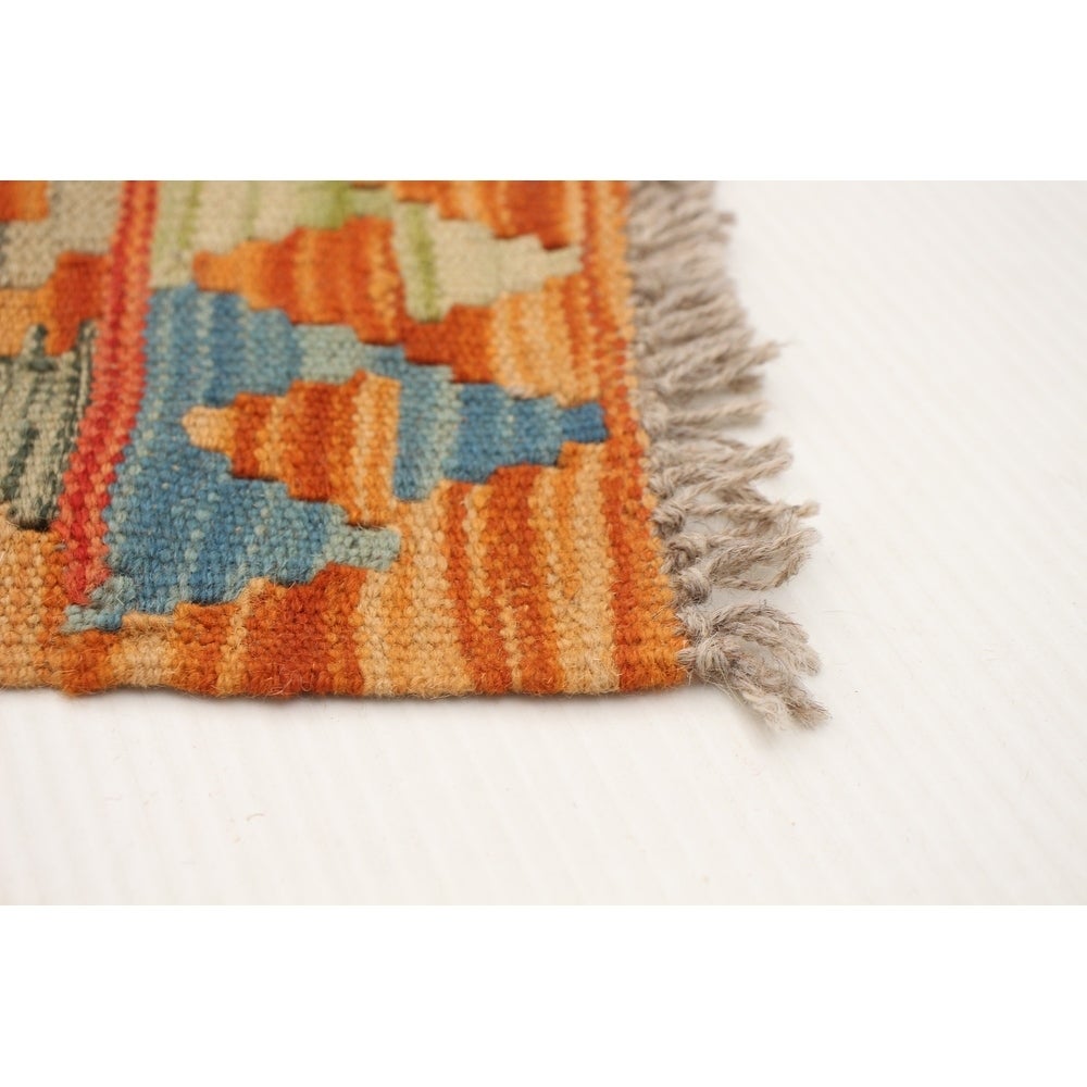 Anne Hathaway Collection Flat-weave Sivas Copper Wool Kilim Rug