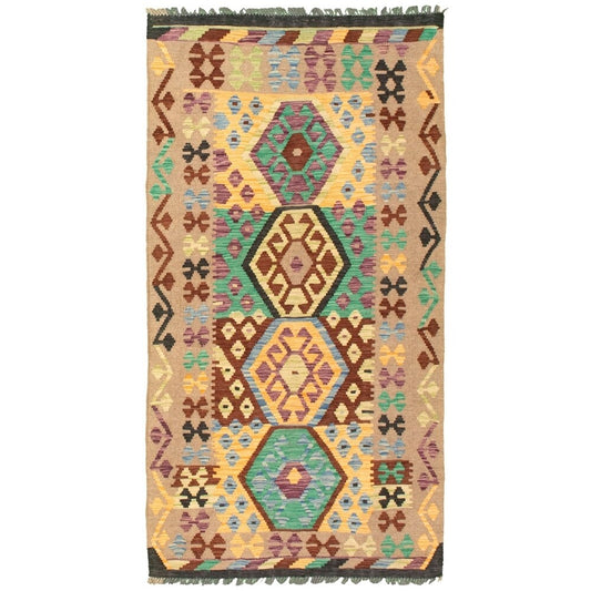 Anne Hathaway Collection Flat-weave Sivas Tan Wool Kilim Rug